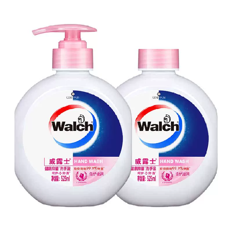 威露士抑菌洗手液525ml*2瓶