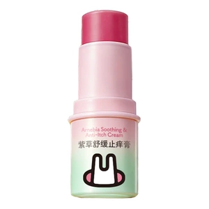 兔头妈妈紫草膏舒缓蚊虫叮咬止痒驱蚊喷雾宝宝婴儿童专用棒