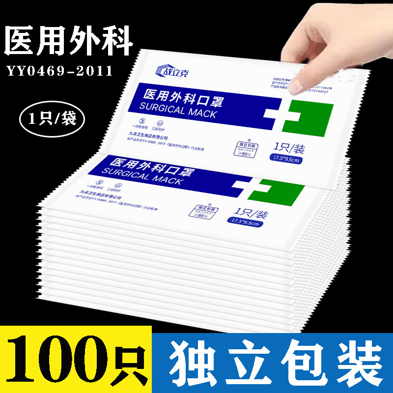 J东热销产品汇总20点档更新2024/02/02