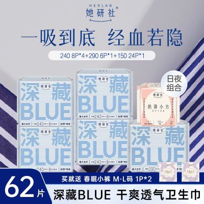 PDD热销产品汇总02点档更新2023/09/05