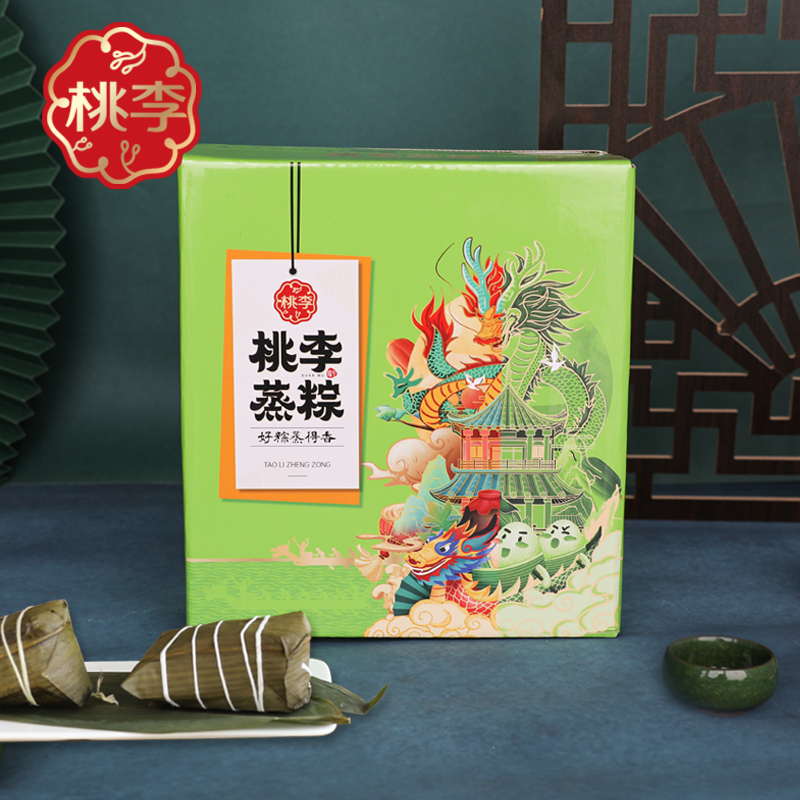 顺丰包邮！桃李粽子礼盒装900g