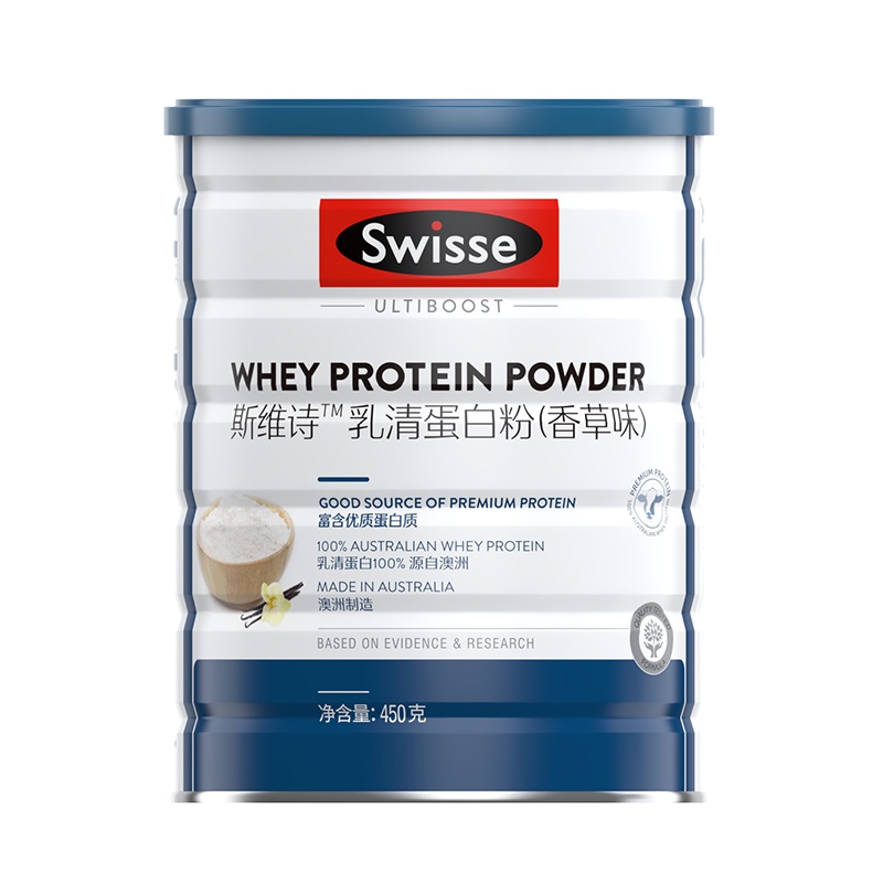 Swisse斯维诗乳清蛋白质粉450g
