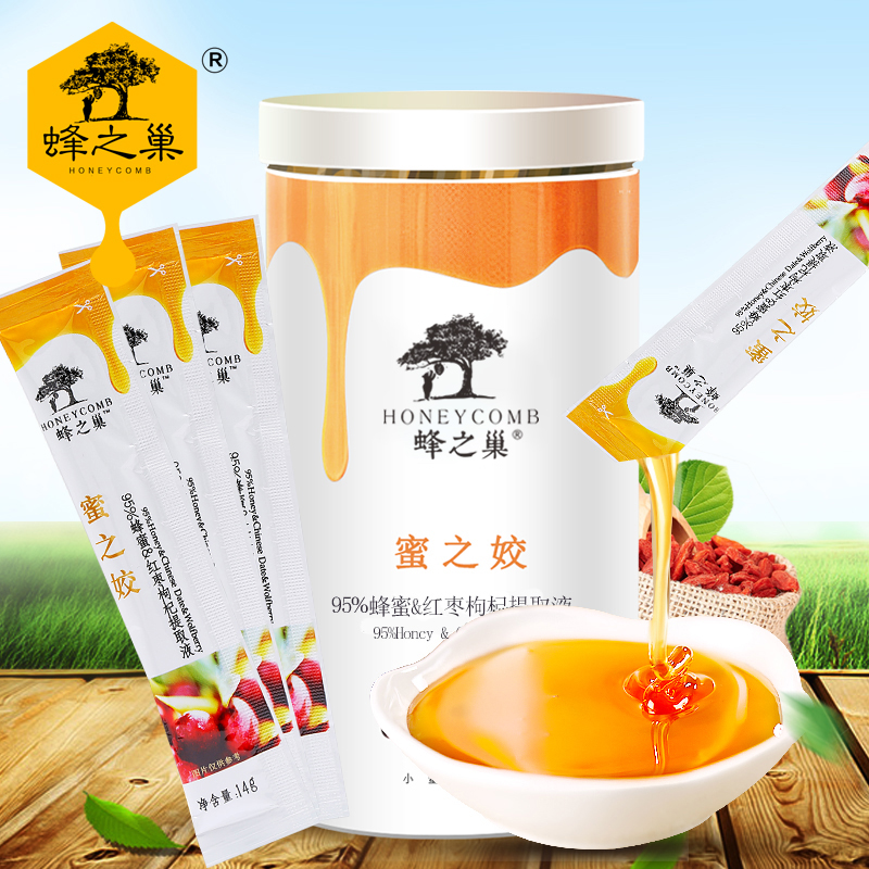 【蜂之巢】独立条纯蜂蜜4口味
