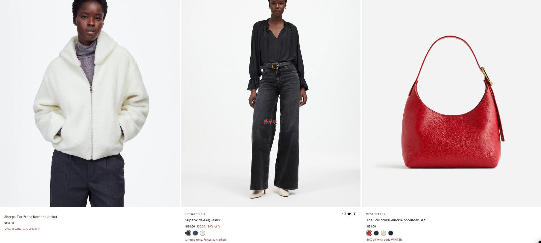 Madewell 全场6折+部分5折 爆火水桶包参加 史低！V领上衣$8