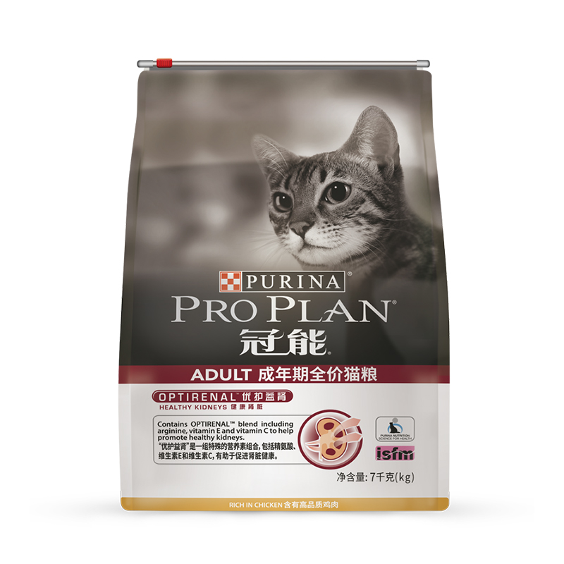 冠能成年期优护益肾全忦猫粮7kg