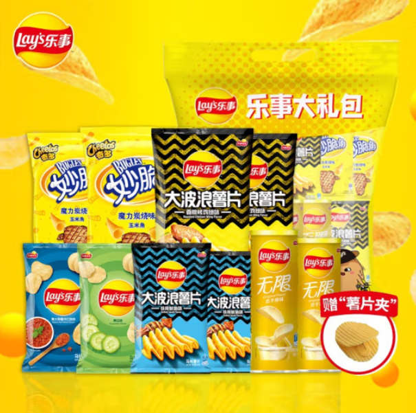 39.9元包邮！乐事（Lay's）混合分享装大礼包578g*10包