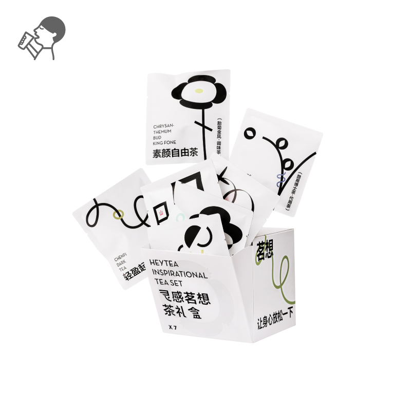 喜茶茗想茶礼盒袋泡茶包7袋