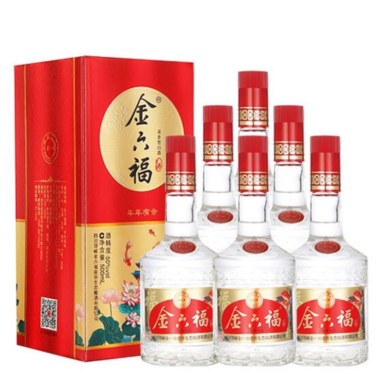 金六福酒50度浓香型粮食白酒500ml*6瓶