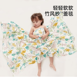 29元包邮！威尔贝鲁 婴儿纱布竹棉双层盖毯140*100cm