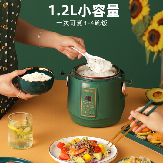 89元包邮！日本拓几（TOTIKI）低含糖电饭煲 1.2L低糖胆+黄晶内胆