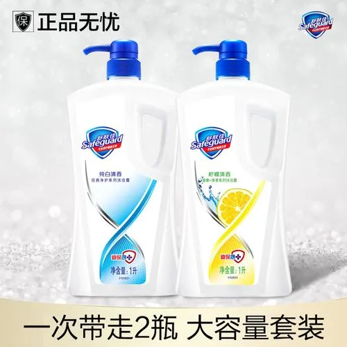 舒肤佳纯白清香沐浴露 720ML*2瓶