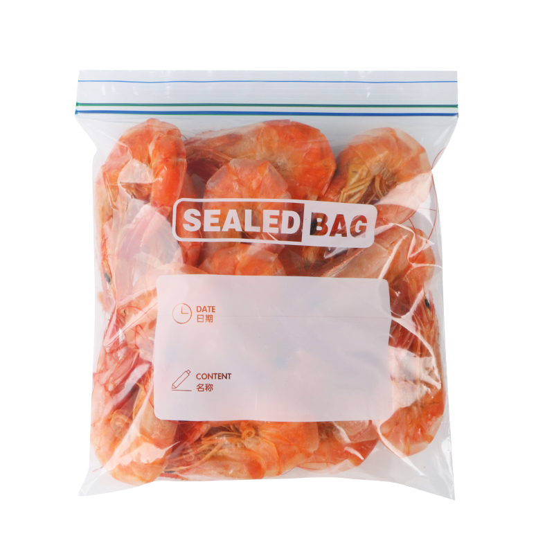 【稳定签到】食品密封袋20个小号+10个大号