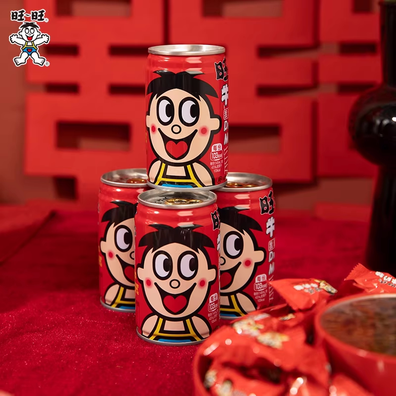 旺旺旺仔牛奶145ml×20