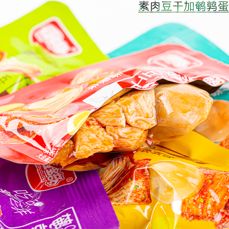 豆多奇鹌鹑蛋豆干豆腐干手撕素肉休闲小零食