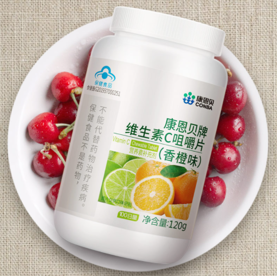 9.9元包邮！康恩贝 维生素c咀嚼片VC片*30片