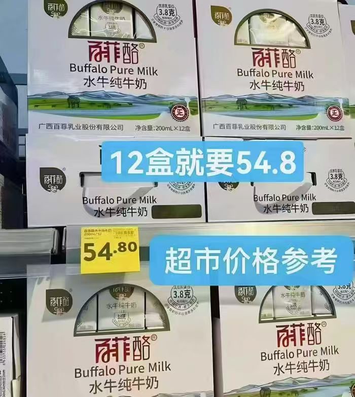 0_2