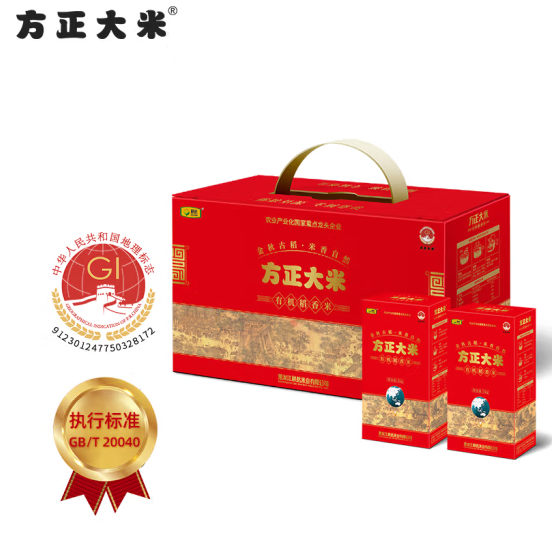 方正大米 秋然有机稻香米怎么样，方正大米 秋然有机稻香米好吃吗？