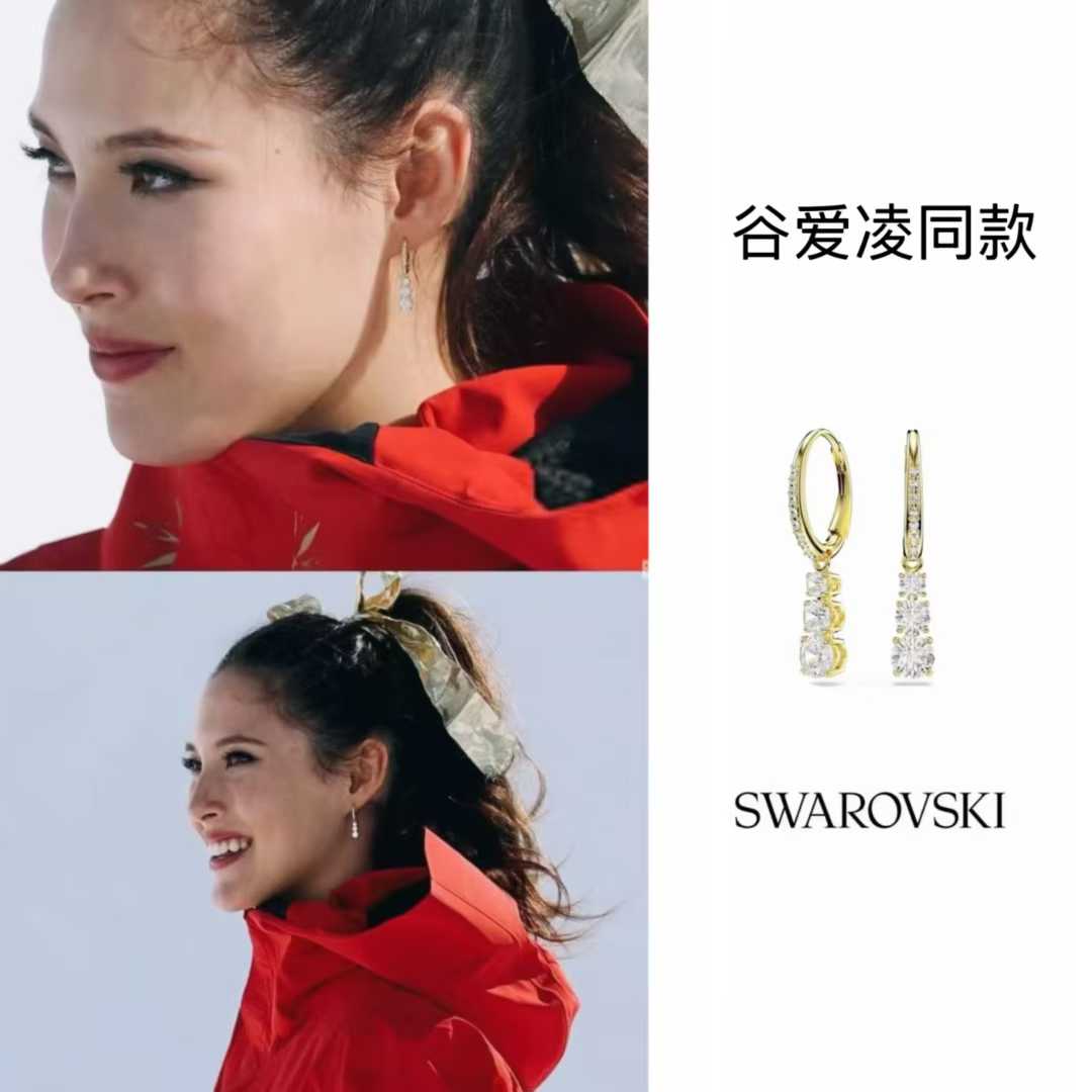 冠军同款必入 | Swarovski 水晶耳环