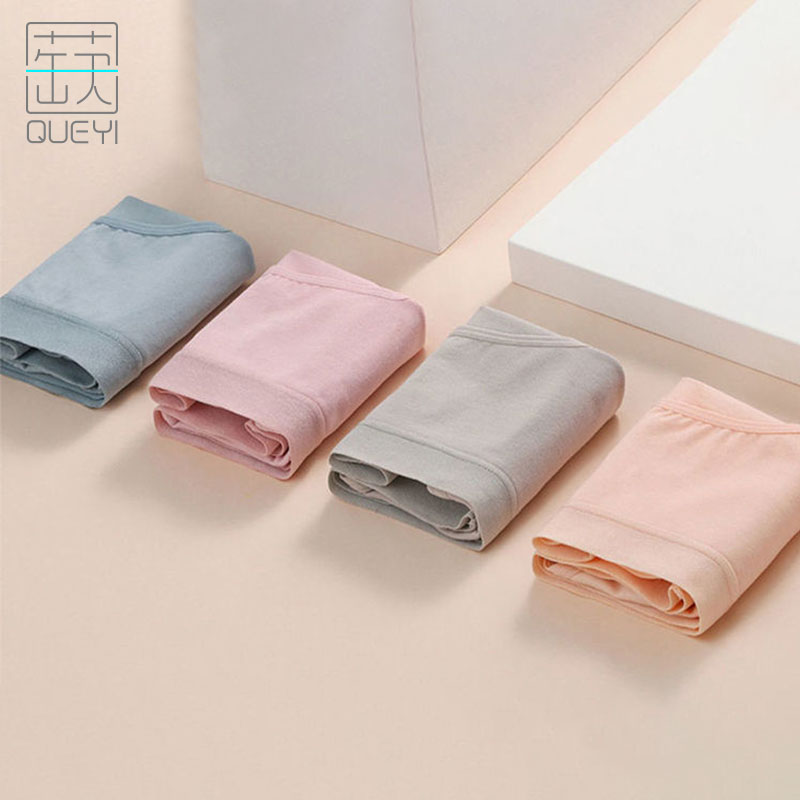 【蒛一】女士纯棉裆内裤2条