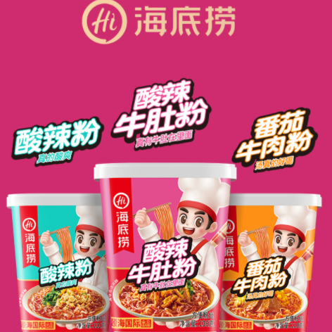 17.7元包邮！海底捞 方便速食 酸辣粉 111g*3桶