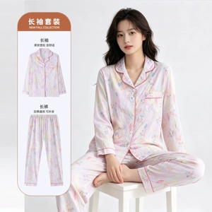 秋季新款26睡衣女长袖长裤印花梭织纱宽松大码家居服套装可外穿