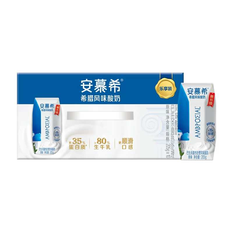 伊利纯牛奶250mlx16盒