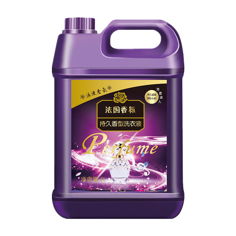 香水洗衣液十斤香味持久留香香氛怡人无磷