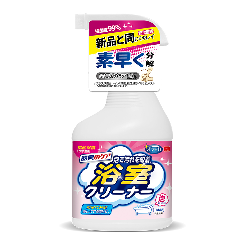 浴室清洁剂瓷砖强力除垢玻璃水垢清除神器