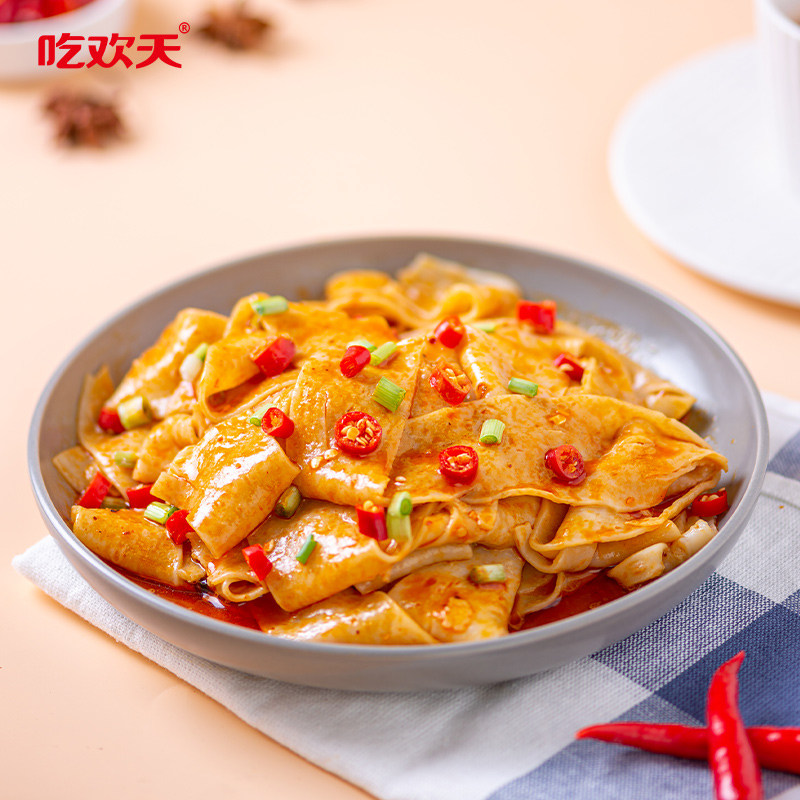 稳定签到~四川红油宽面2袋210g