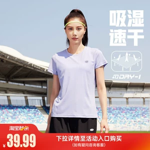 361运动t恤女2026夏季瑜伽健身跑步服女士短袖透气宽松速干衣