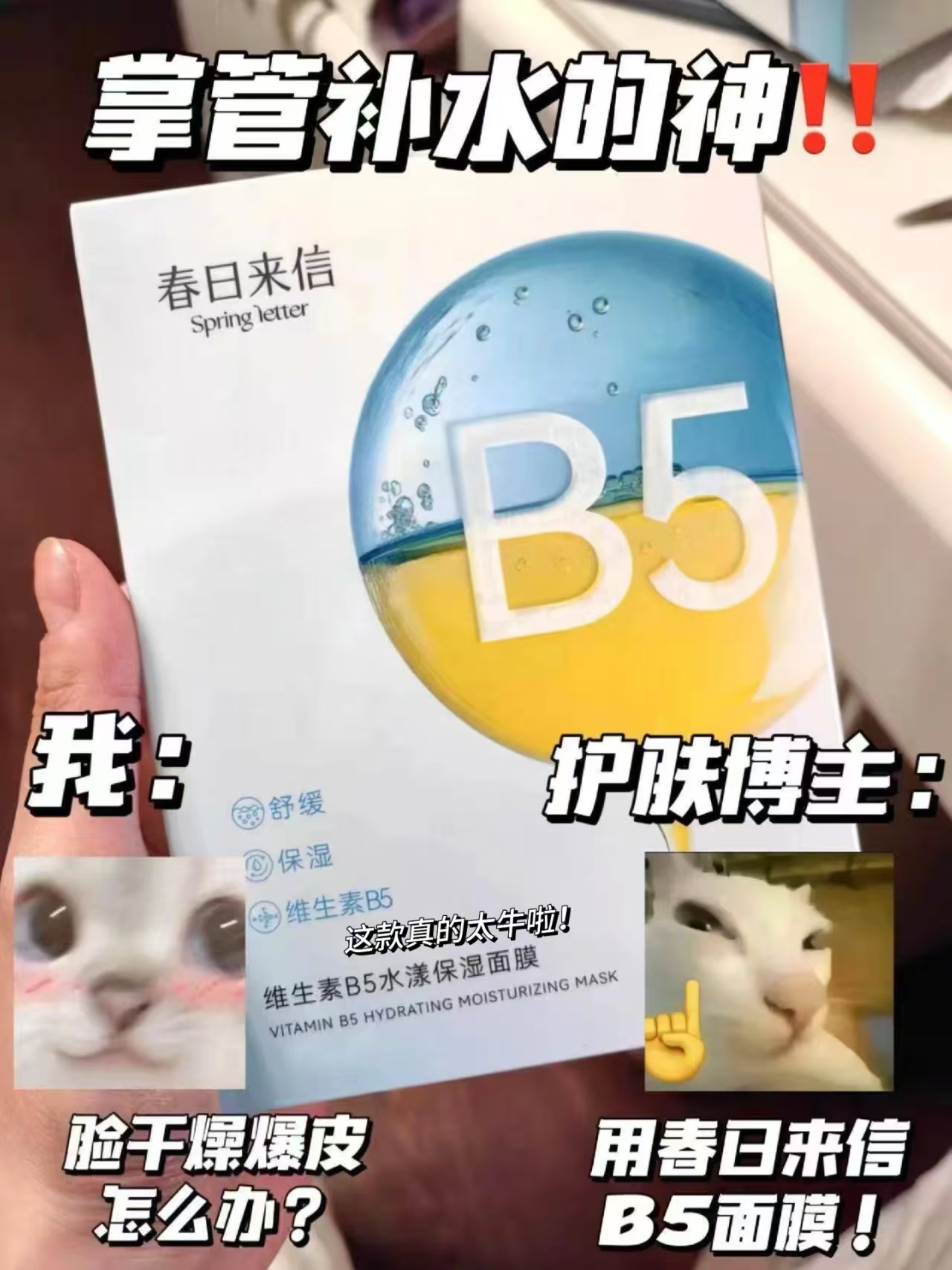 0_2