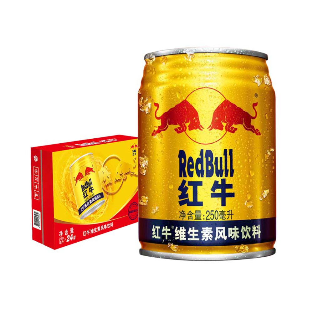 【猫超直发】红牛维生素风味饮料250ml*24罐