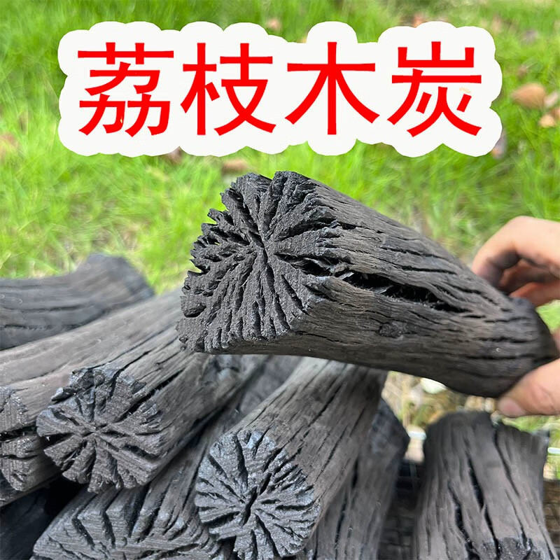 J东热销产品汇总14点档更新2026/01/23