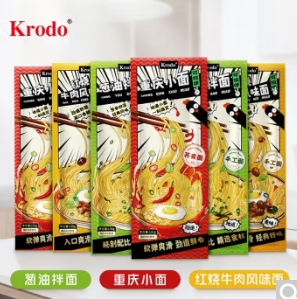 8.9元包邮！可啦哆 葱油拌面/重庆小面/红烧牛肉面3盒