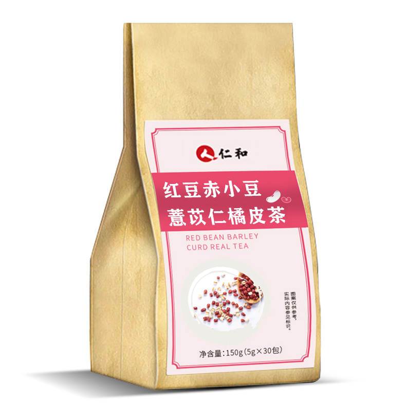 【仁和药业】红豆薏米茶5g*30袋