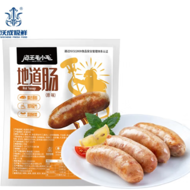 49.8元，沃成极鲜 火山石烤肠热狗 500g*4件