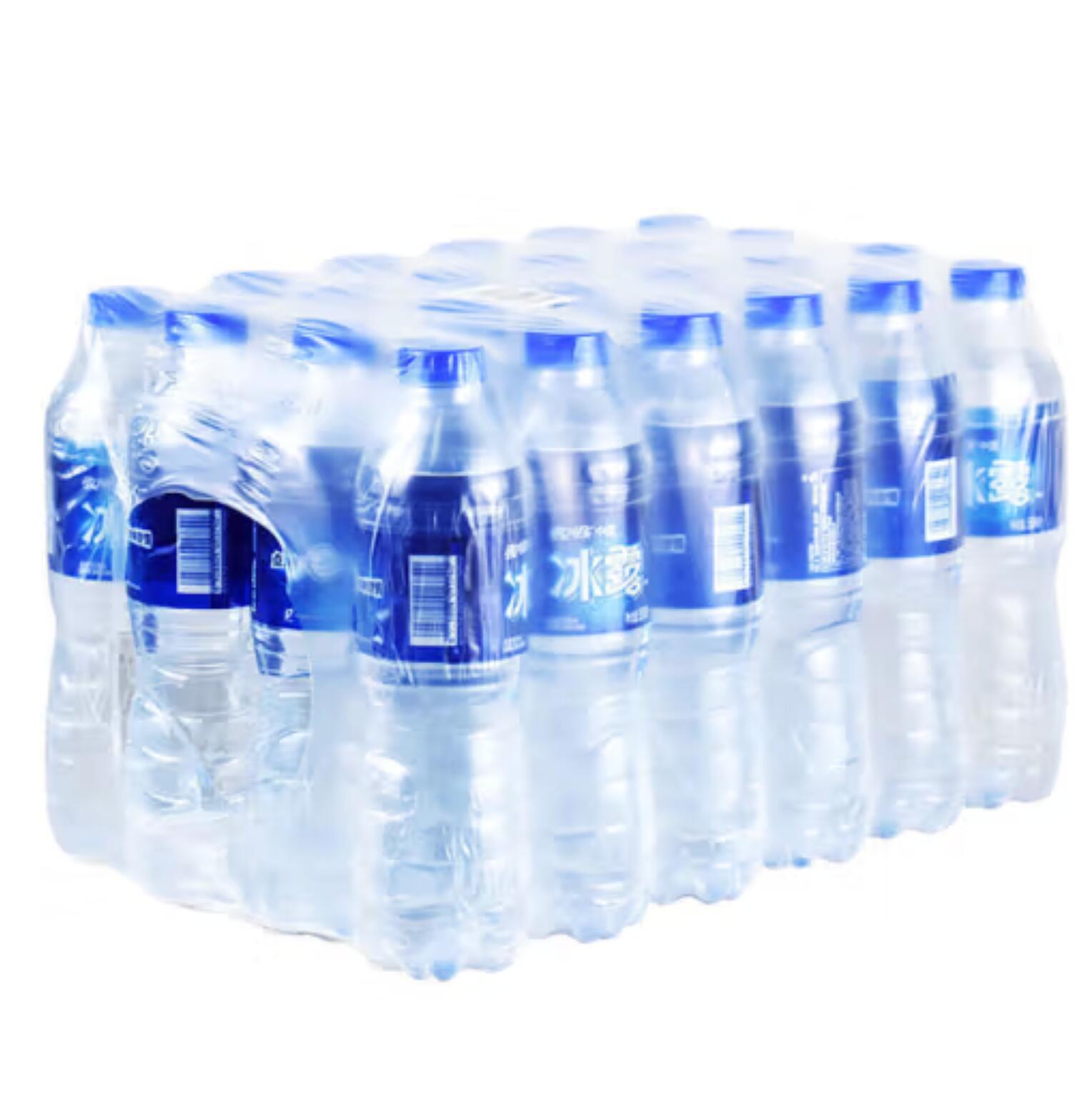 9.3元，可口可乐冰露550ml*12瓶 家庭饮用水 