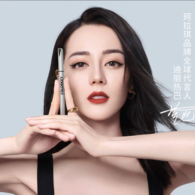 colorkey珂拉琪小银管眼线液笔彩色防水