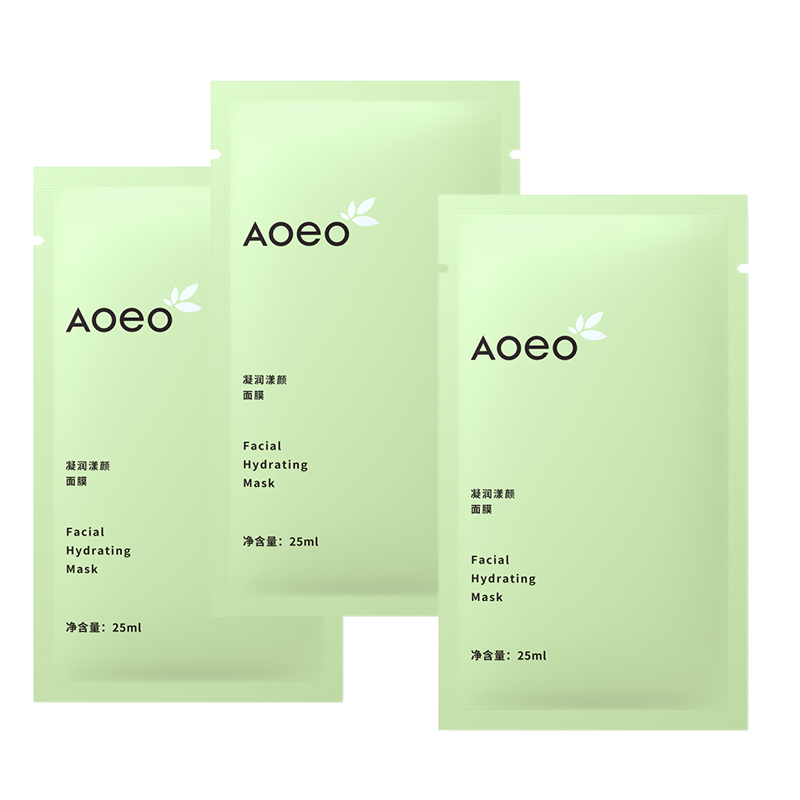 【3片装】AOEO海葡萄面膜补水保湿