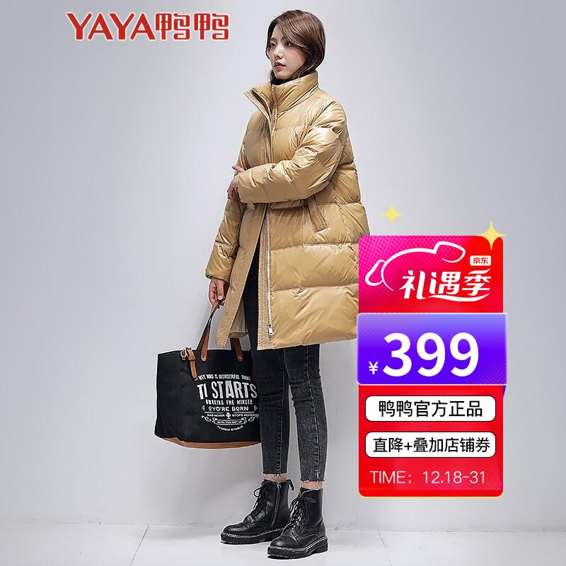 【JD旗舰店】YAYA鸭鸭 中长款面包服