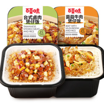23.4元！百草味卤肉饭自热米饭3盒（需凑单 付144.7元包邮）
