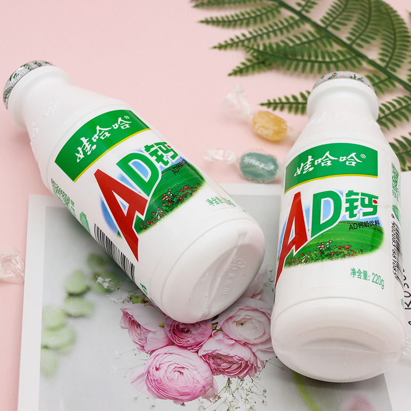 【娃哈哈】儿童AD钙奶220g*20瓶