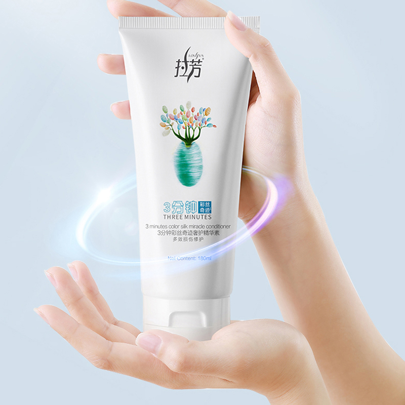 拉芳3分钟奇迹氨基酸护发素180ml