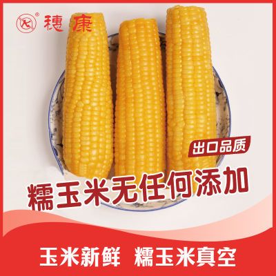 PDD热销产品汇总14点档更新2025/03/15