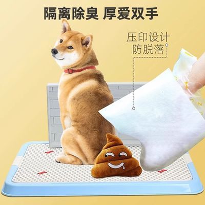 PDD热销产品汇总02点档更新2025/08/20
