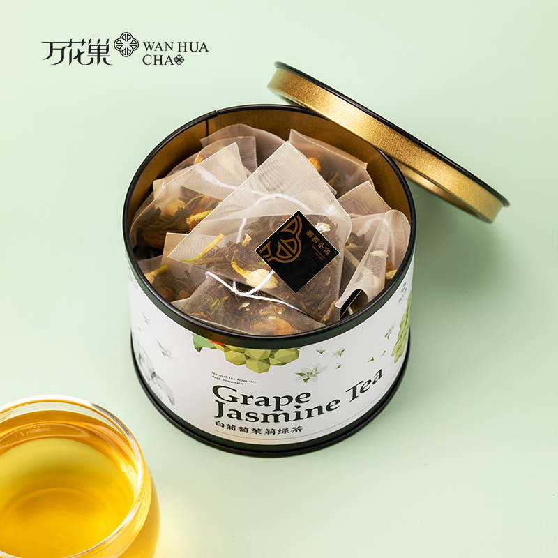 万花巢白葡萄茉莉花茶水果茶袋