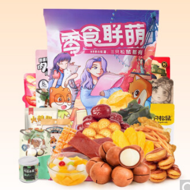 39元包邮！三只松鼠欢喜零食大礼包1489g
