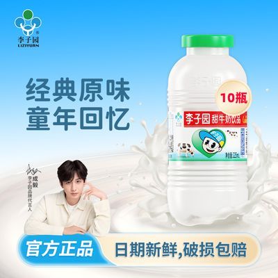PDD热销产品汇总02点档更新2024/08/08