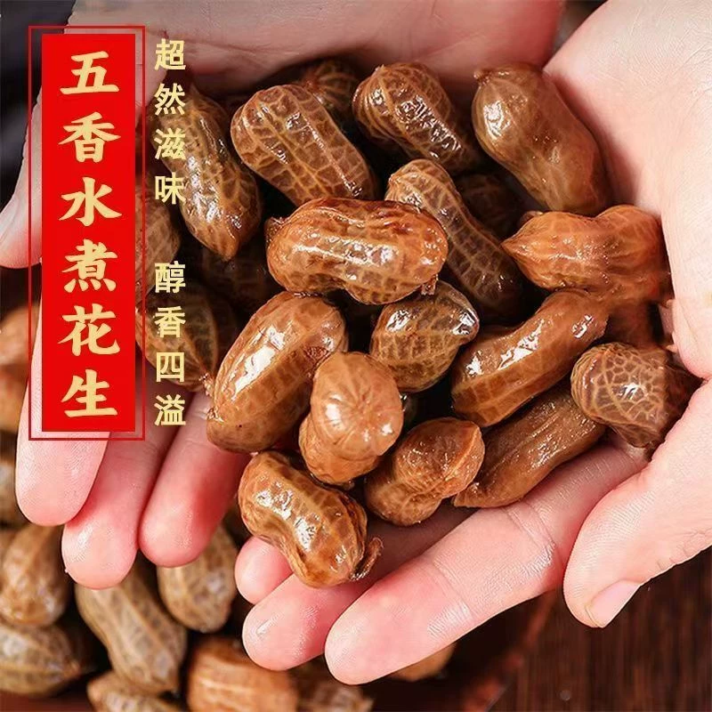 花大个五香卤汁花生500g*3袋
