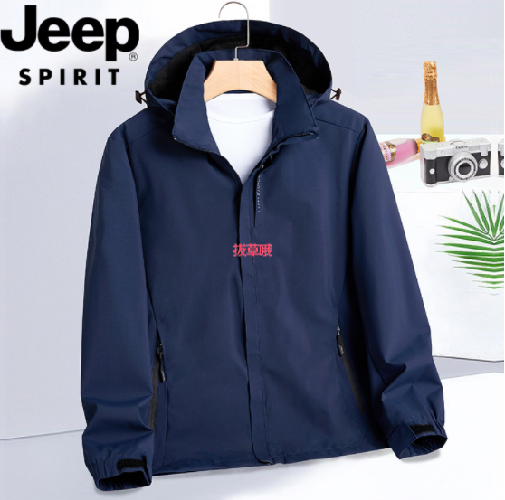 99元包邮！JEEPSPIRIT户外单层冲锋衣